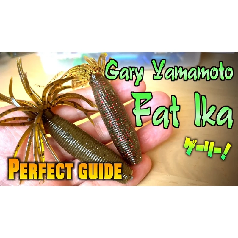American Original Yamamoto FAT BOY IKA cabeza vegetal insecto alta gravedad específica señuelo cebo suave pegamento falda Obstacle de Texas - imagen 3