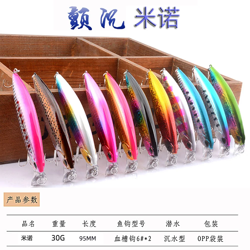 NUNATAK cebos de lanzamiento de largo alcance Señuelos de pesca de mar señuelo que se hunde ojos 3D 9,5 CM/30G 10,2 CM/30G cebos duros cebos de pesca de lubina - imagen 4