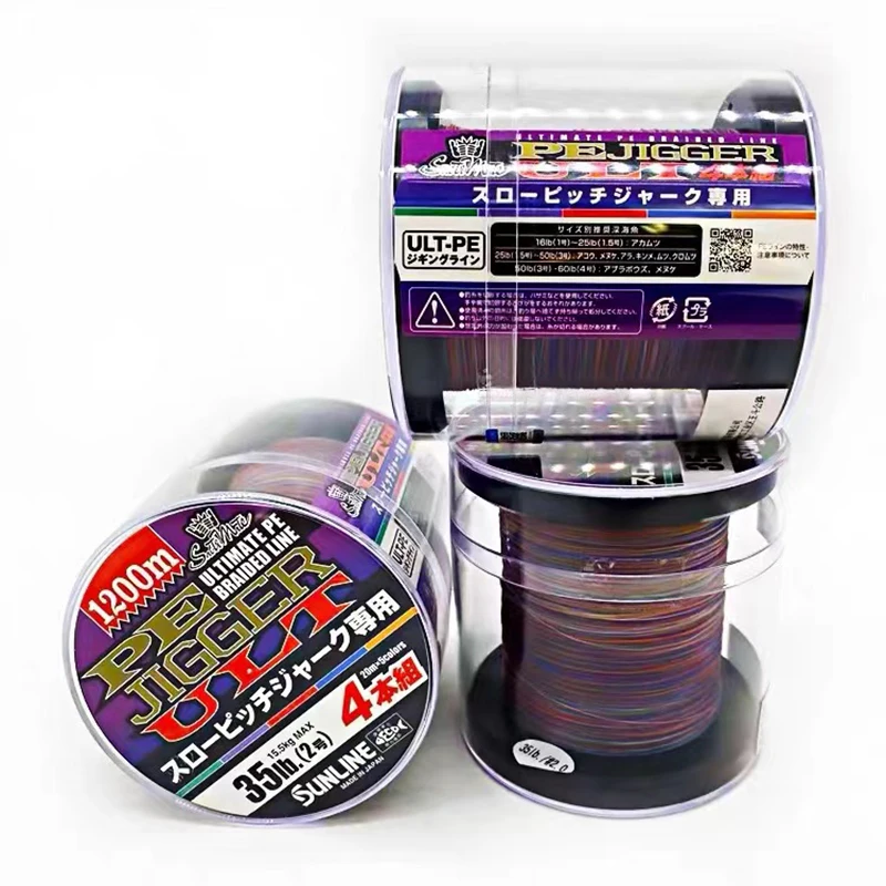 Sunline Slow Jigger Ultimate Línea Trenzada PE – Jigging Oceánico - imagen 3