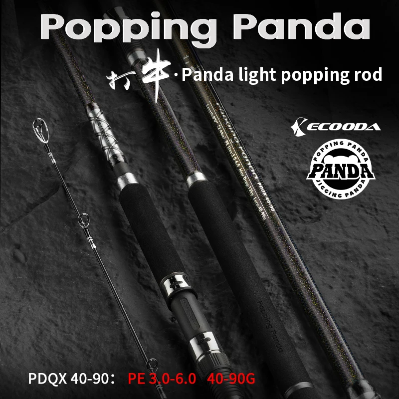 Caña light popping Ecooda Panda con guías Fuji SIC y portacarretes