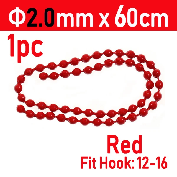1pc Red 2l0mm