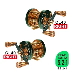 Carrete de pesca de arrastre verde Retro 40L60L, tambores de placa de hierro de roca lenta para pescar en barco offshore negro