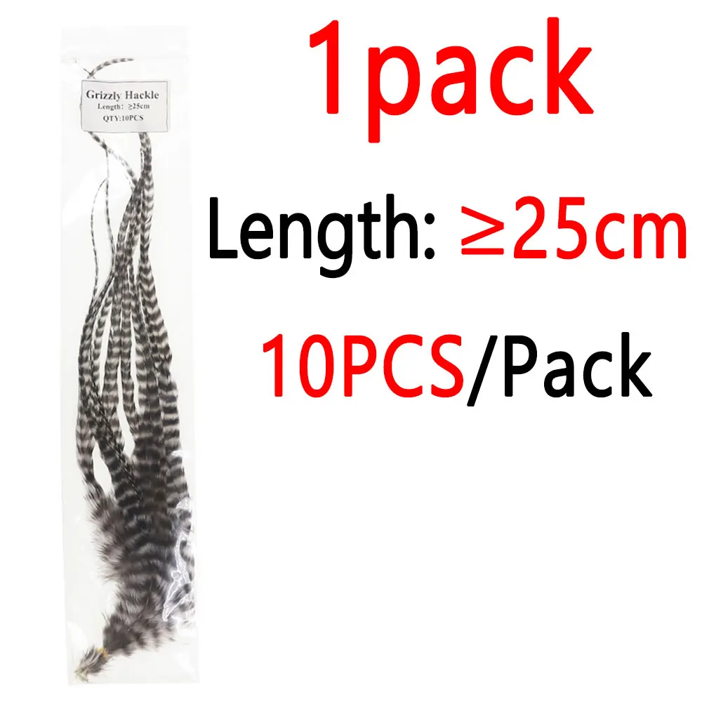1pack 25cm up