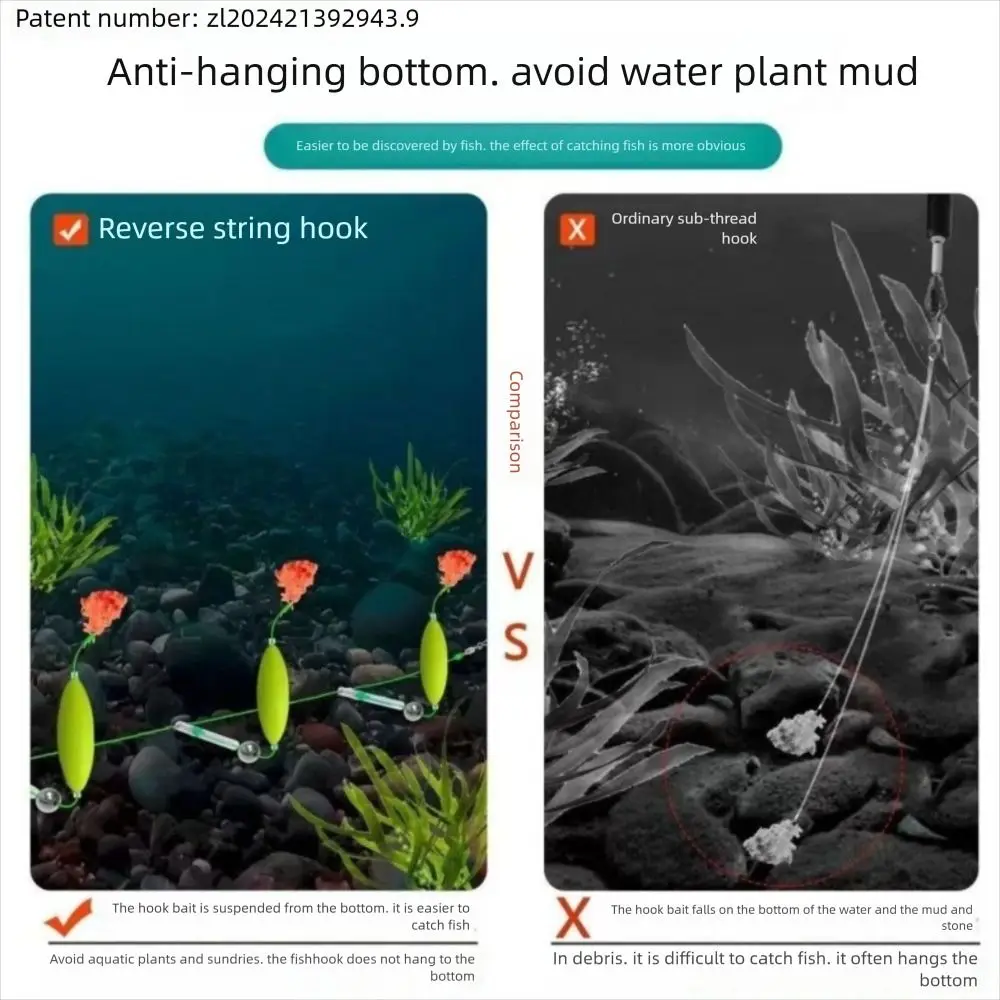 Tres anzuelos de Pesca para el cabello, anzuelo de lanzamiento automático, anzuelo de Pesca de carpa anti inferior, talla 3 # -14 #   Señuelo de pesca de aparejos de carpa - imagen 5