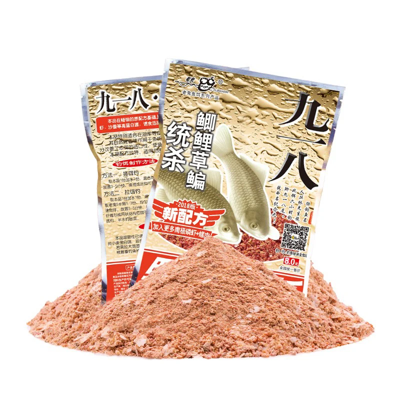 Señuelo de pesca de 300g, aparejo de pesca de campo salvaje, versión fragante, pescado, cruciano, carpa, fórmula para matar, cebo de pesca - imagen 5