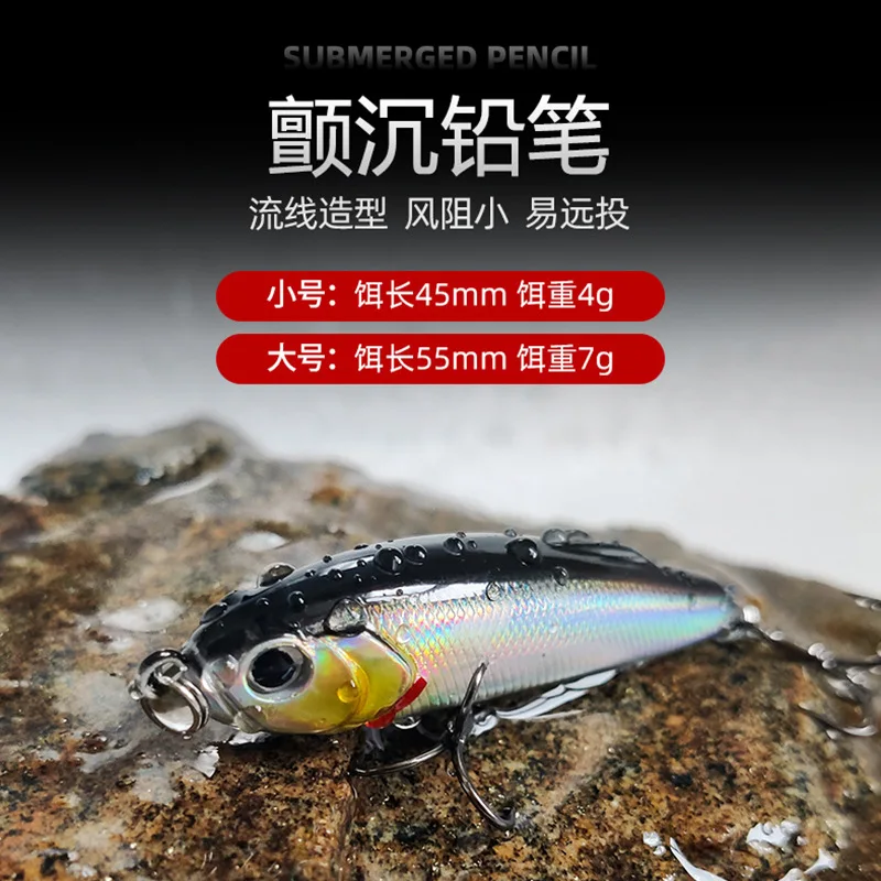 Señuelo de pesca con palo pesado, lápiz que se hunde, 45mm, 4g, 55mm7g, pececillo de agua salada, Wobbler, cebo de plástico duro - imagen 2