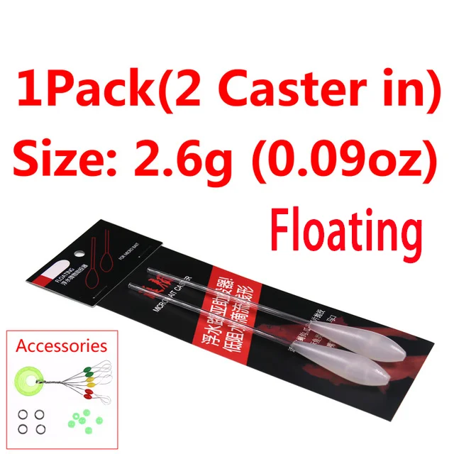 2.6g 2pcs in one pak