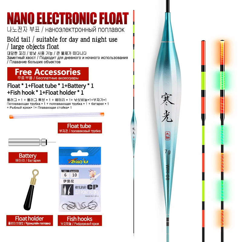 Boya eléctrica CR425 – Flotador luminoso de plomo para pesca profunda