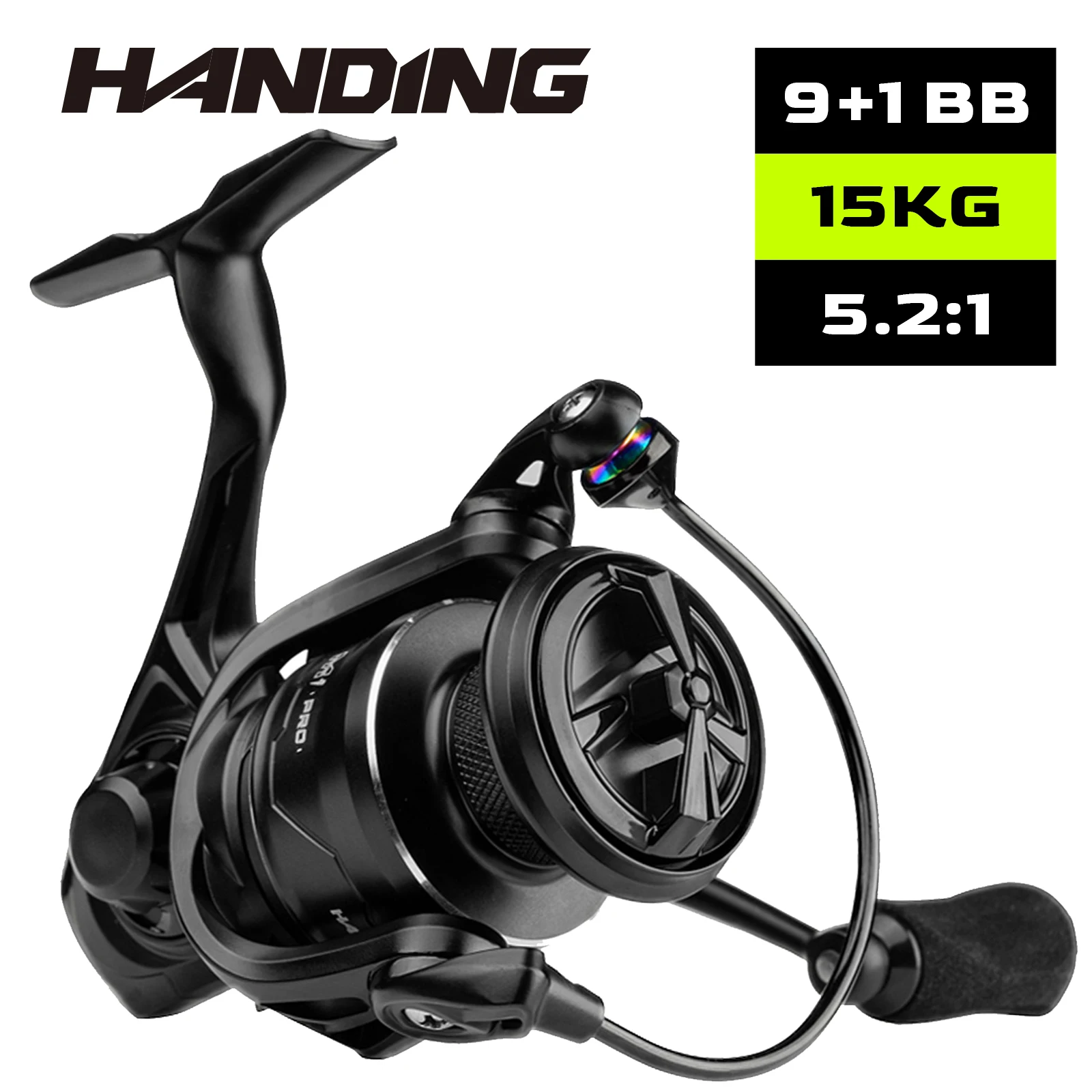 M1 PRO Carrete de spinning resistente a la corrosión con freno carbono
