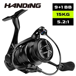 M1 PRO Carrete de spinning resistente a la corrosión con freno carbono