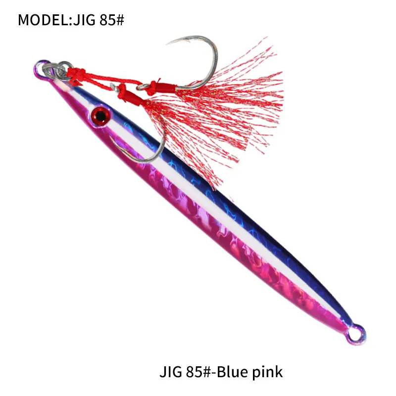 JIG85H-BluePink