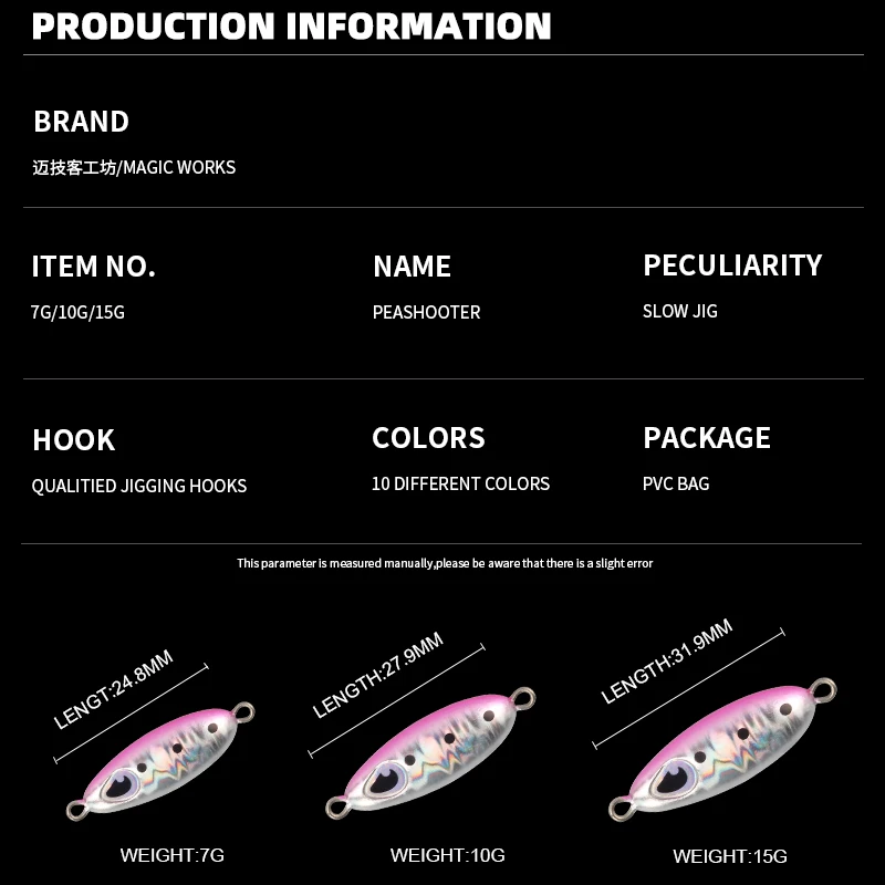 MAGIC WORKS Fishing Supplies, nuevo Kit de cebo Artificial, plantilla de Metal, juegos de Señuelos de Pesca en el mar, caja de señuelos de pesca, 7g, 10g, 15g, 5 unids/lote por caja - imagen 3