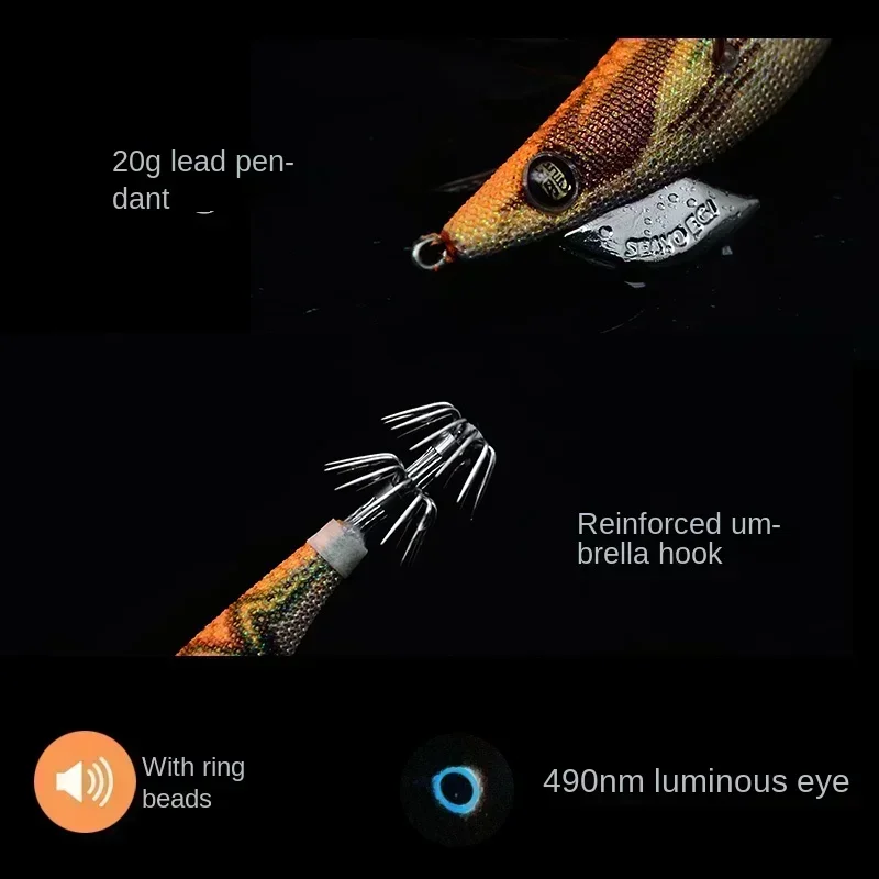 21g 3.5 #    Señuelo de pesca de camarones de madera japonés Egi Sutte, anzuelo de calamar, cebo duro luminoso, Wobbler para pesca de pulpo y sepia - imagen 4