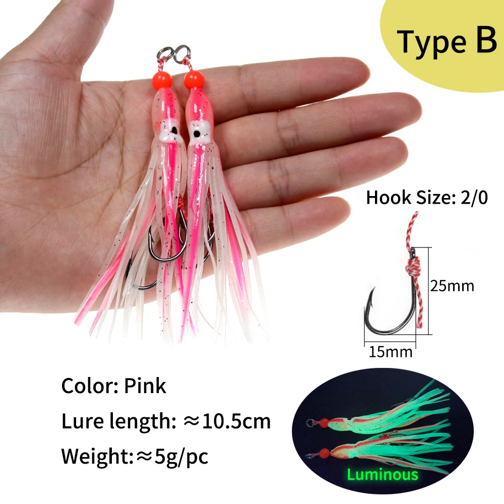 Elllv-señuelo de faldas de calamar suave, anzuelo de asistencia de Jigging lento, cebo de plantilla de curricán luminoso para pesca en agua salada, pesca en aguas profundas, 2 unids/lote por bolsa - imagen 5