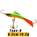 82mm 15g B3