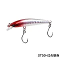 ST50-SET-05
