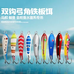 Anzuelos dobles de Metal, cebo en forma de cuchara, pesca en tren con señuelo, pesca en los mares altos, pesca de trucha, Bar, pesca de entrenamiento