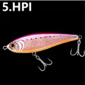 HPI-150mm-75g