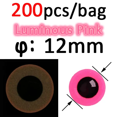 200pcs 12mm Pink