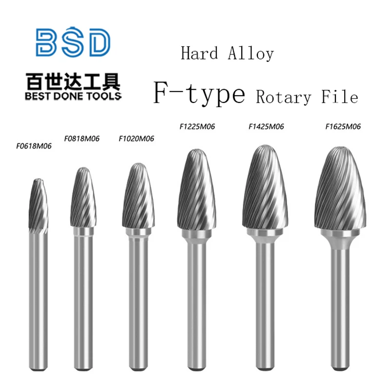 Lima rotativa de aleación dura serie F (F0313-F1925) |   Diámetro de corte de 3-19 mm para pulido de madera y metal