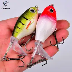 Señuelo Vibratorio Lua Winter para Pesca en Hielo y Agua Fría