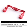 red 8x5mm