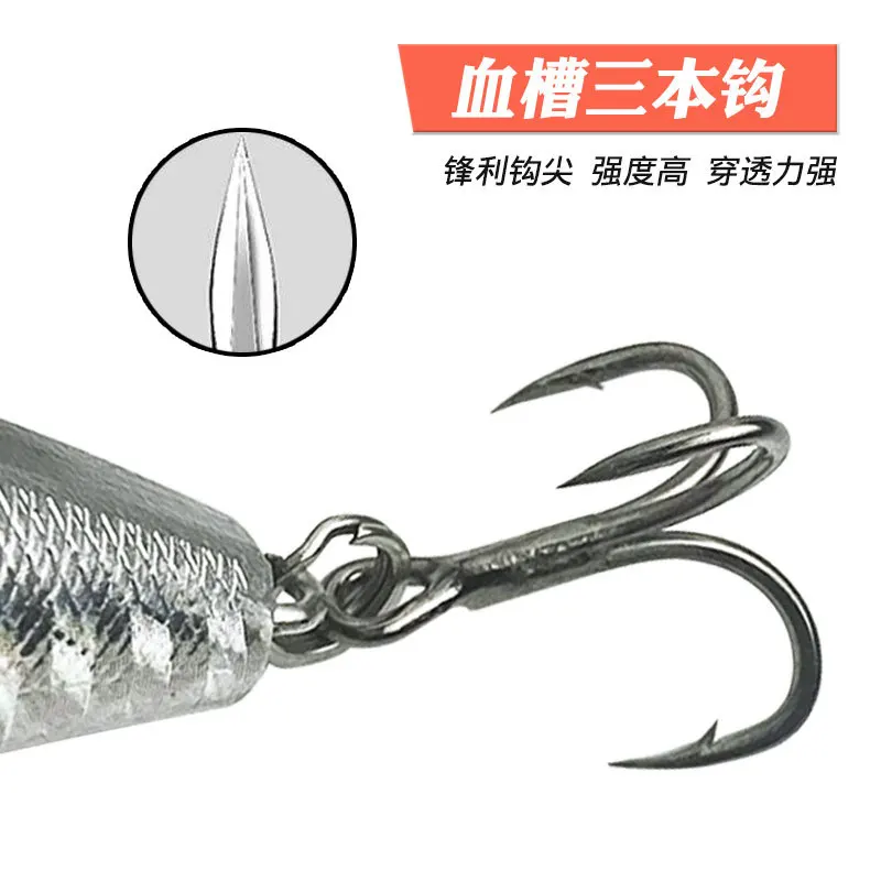 Goture-señuelo equilibrador de invierno, 8,3 cm, 18g, pesca en hielo, Jigging Rap con perfil de pececillo, equilibrio para Lucio, pesca de trucha, 4 colores, 1 ud. - imagen 3