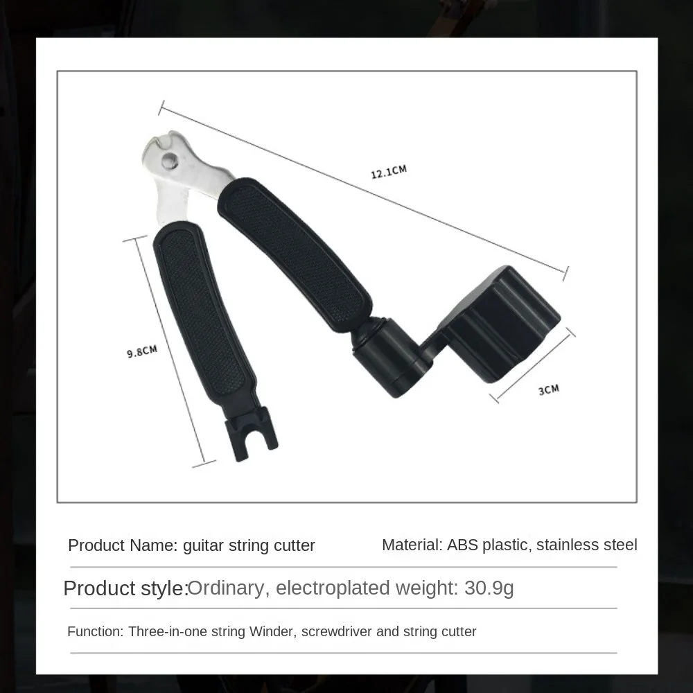 Cambiador de cuerdas de guitarra multifunción, accesorios de guitarra 3 en 1, enrollador de guitarra, abrazadera de cuerda, bobinado, Pin, extractor - imagen 5