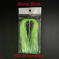 2packs UV green