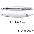 80g-No-hook