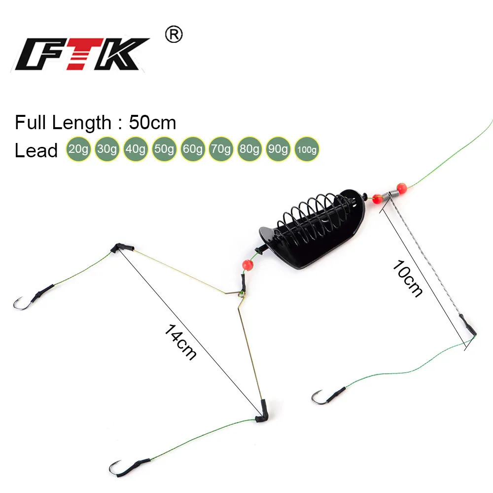 FTK-aparejo de Metal para pesca de carpa, jaula lanzadora de cebo, alimentador de Europa, grupo de pesca con púas, soporte de cebo, anzuelo, 20g-100g - imagen 2