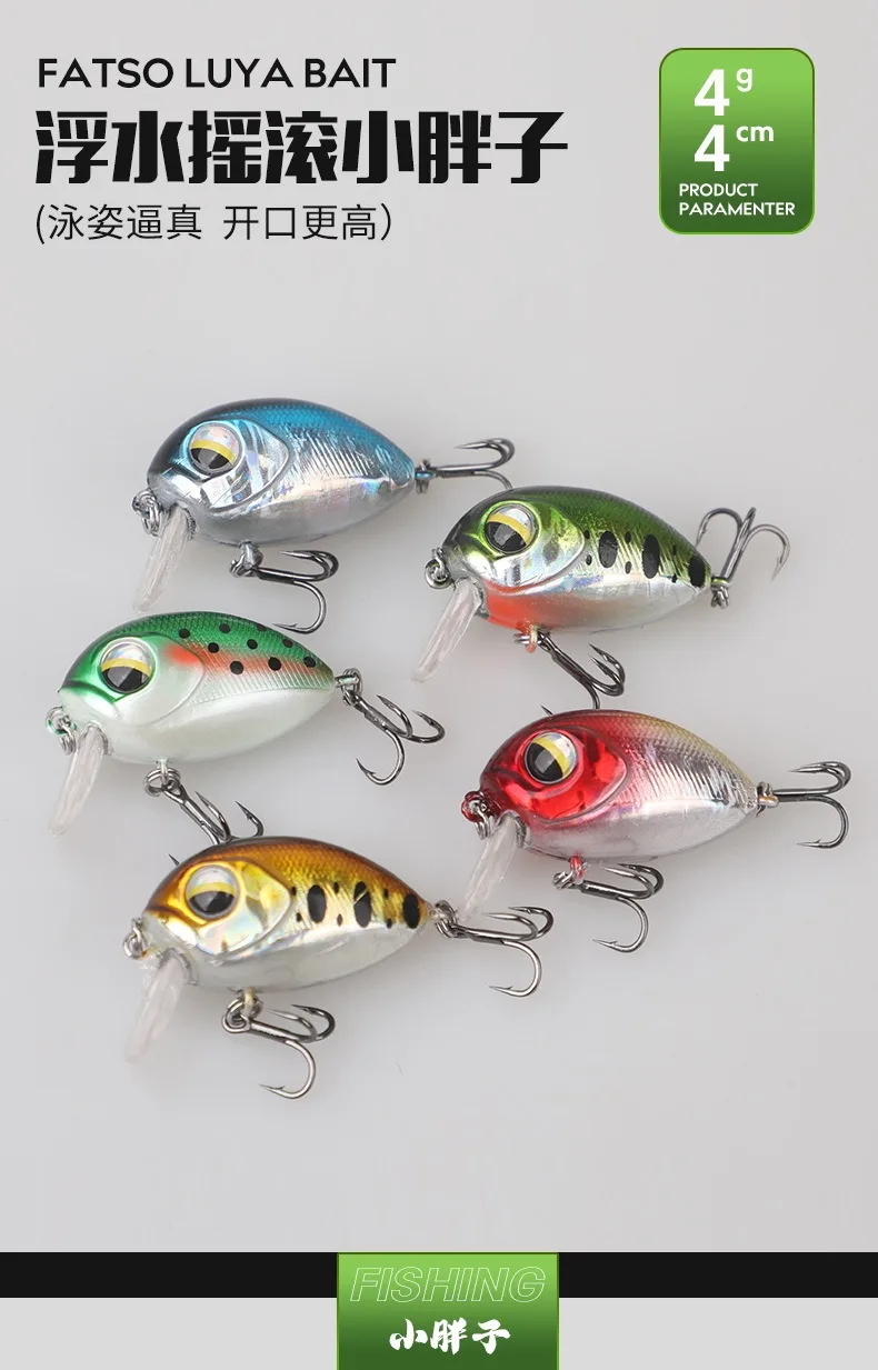 Señuelo crankbait flotante 4cm