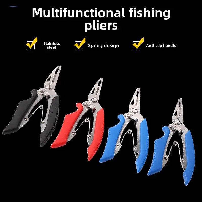 Herramientas de aparejos de pesca, alicates de pesca multifunción, tijera, línea trenzada, cortador de señuelo, removedor de anzuelos, pinzas de pescado de acero inoxidable, 1 Uds. - imagen 3
