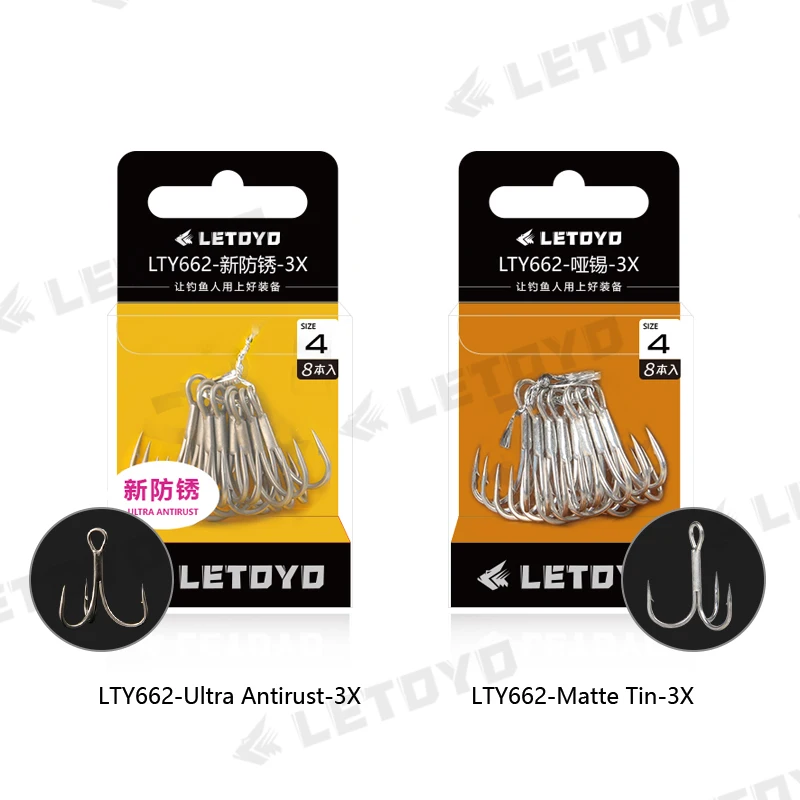 LETOYO-anzuelo de pesca ultra ant-irust 3X, anzuelo de acero de alto carbono, agudos fuertes, anzuelo de pesca anticorrosión, accesorios de agua salada - imagen 4