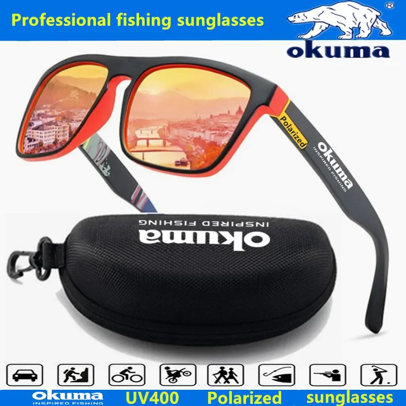 Okuma gafas de sol polarizadas UV400 para hombres y mujeres caza al aire libre, pesca, bicicletas de conducción, gafas de sol caja opcional - imagen 4