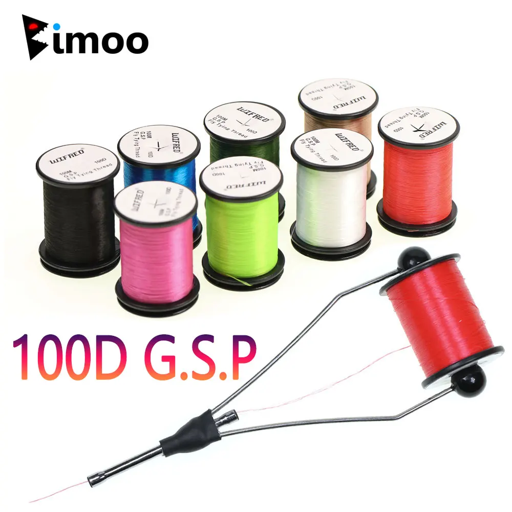 Bimoo, 8 Uds., 100D GSP, atado de moscas, hilo de polietileno, línea de alta resistencia para moscas secas y húmedas, ninfas, serpentina, Señuelos de Pesca de trucha - imagen 2