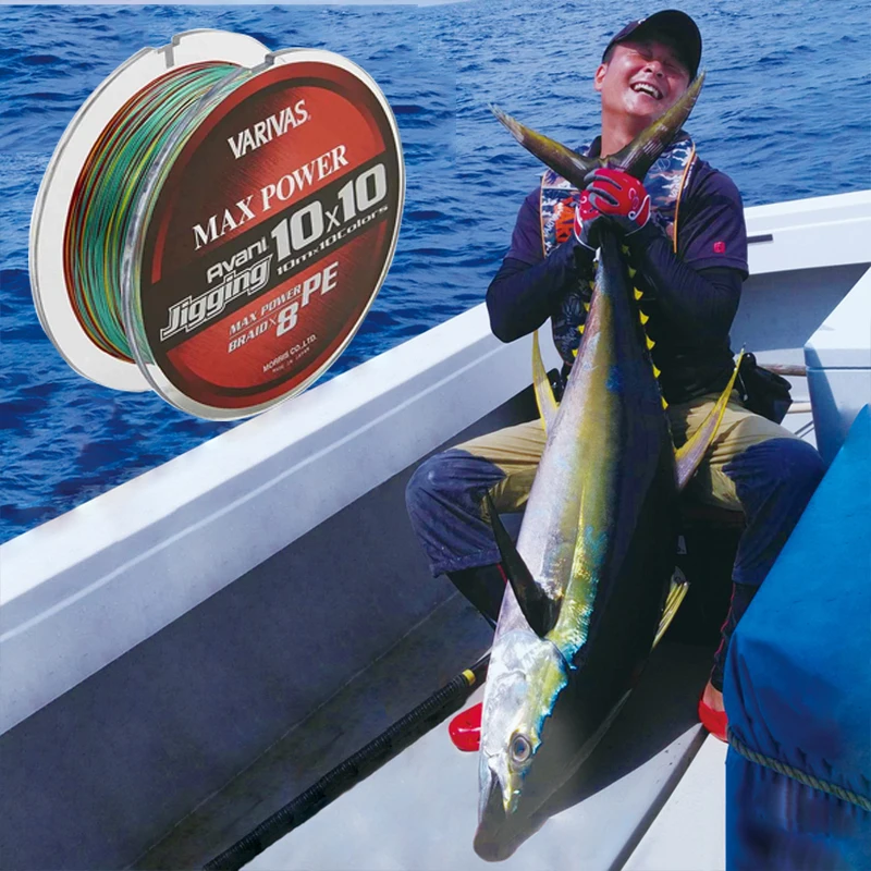VARIVAS 300M Avani Jigging hilo de pescar de PE trenzado 10x10 súper fuerte 8 hebras para Jigging Trolling pesca en aguas profundas - imagen 4
