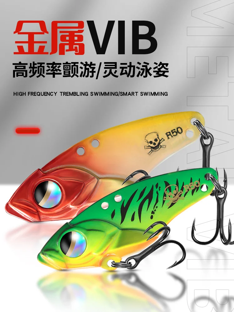 NUNATAK-cebo VIB de Metal, 5g/7g/10g/14g, trémor VIB de alta frecuencia, señuelo para lubina, cebos duros para trucos, cebo que se hunde, señuelo de mar brillante - imagen 4