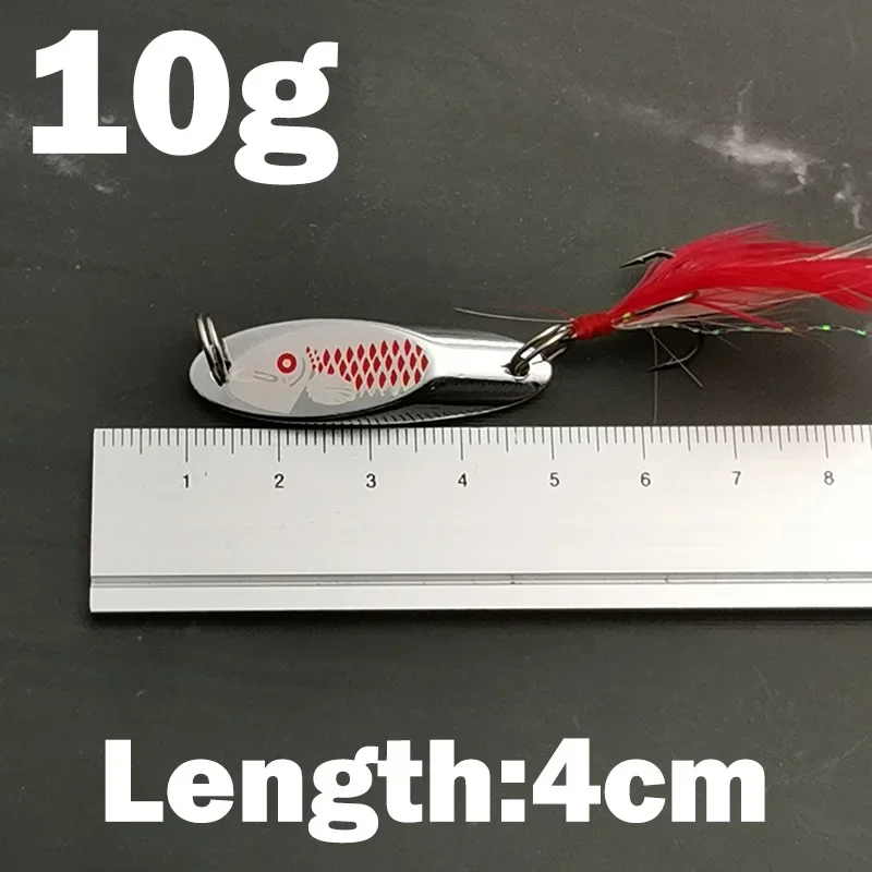 10g