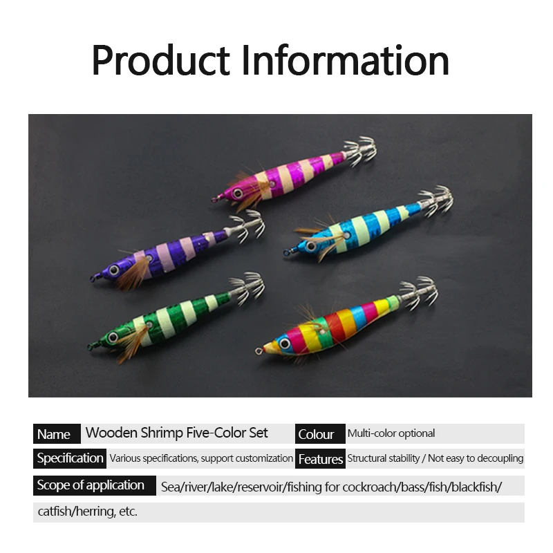 Juego de cebo de pesca artificial, juego de cinco colores, camarón de madera rayado, anzuelo de calamar, Mar - imagen 5