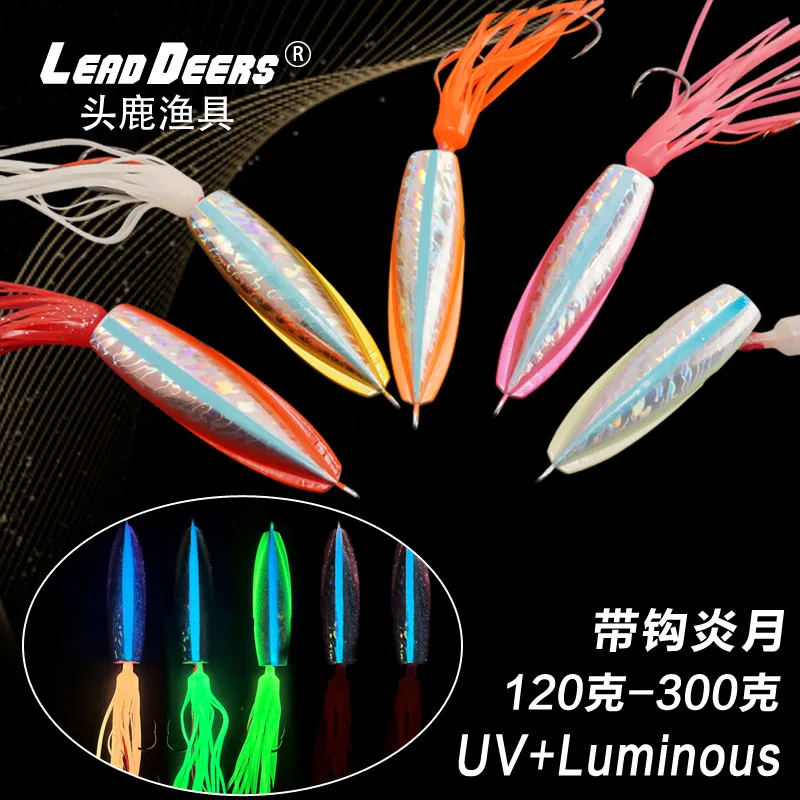 120g-300gTenia Tai goma Kabura Jig Slide Jig Snapper Grouper Sea-bream Jighead Control profundo con falda de goma señuelo de Jigging - imagen 4