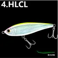 HLCL-150mm-75g