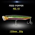 120mm-30g-No.10