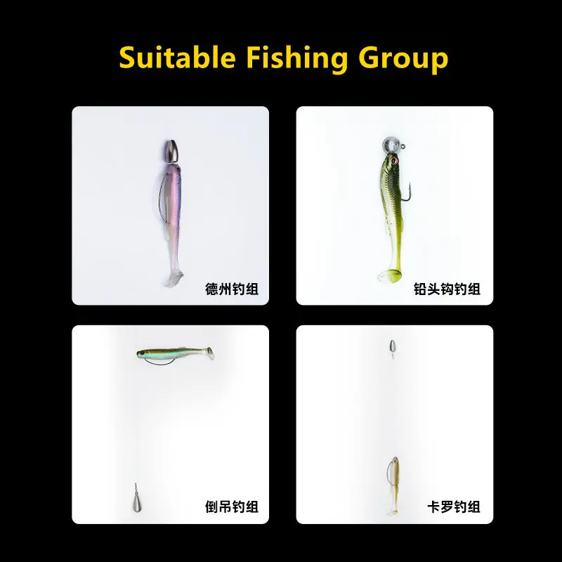 Pangzhenyu-Señuelos de Pesca de silicona flotantes, cebo blando de 7-9 piezas, 50,8/63,5/71,1mm, Wobbler, cebo Artificial falso, aparejos de pesca - imagen 5