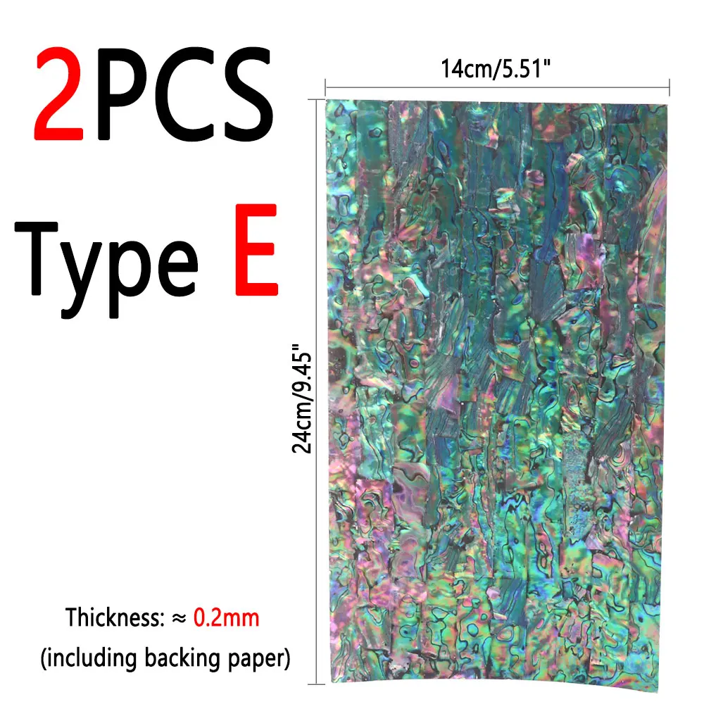 2PCS  Type E