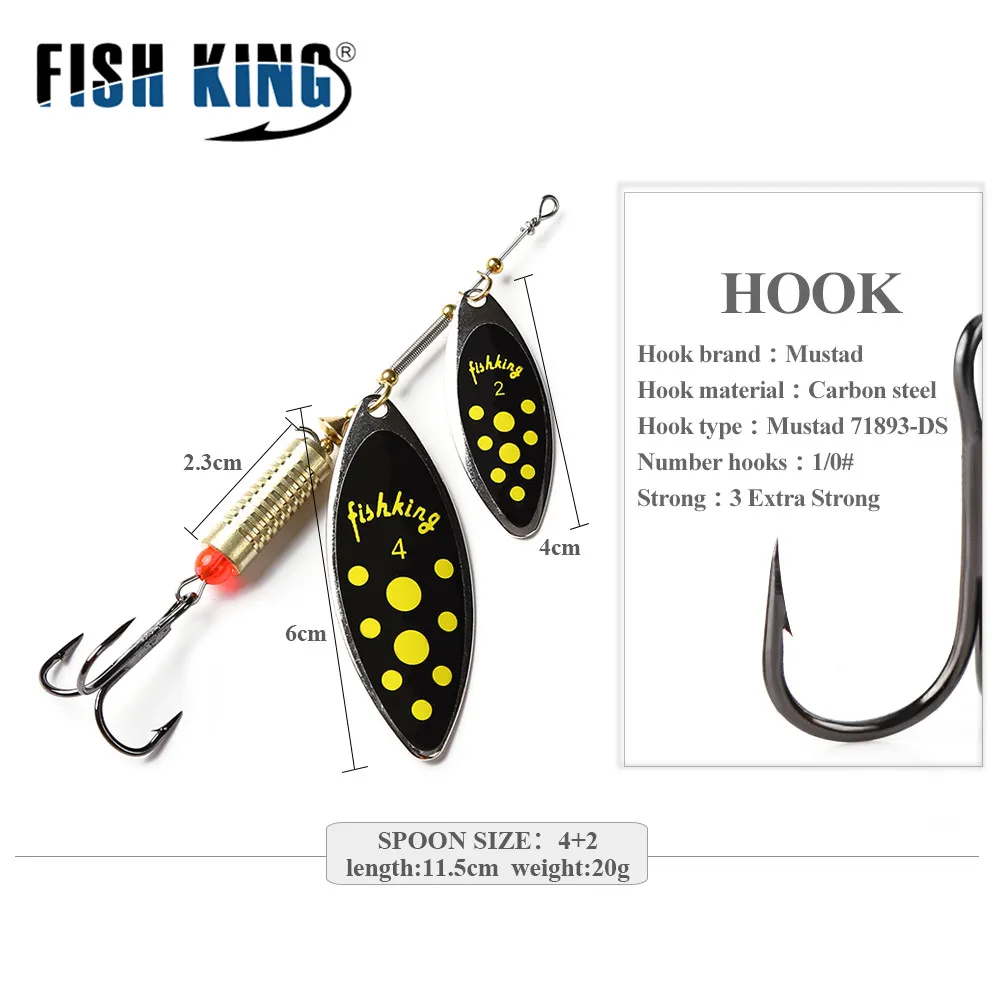 FISH KING 1 Uds 20g señuelo cuchara con anzuelo cebo de Metal duro anzuelo de Pesca Spinner doble cuchara accesorios de Pesca aparejos de Pesca - imagen 2