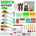 165pcs