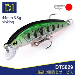 Wobbler D1 Smith D-Incite Minnow hundido 55mm – Crankbait artificial
