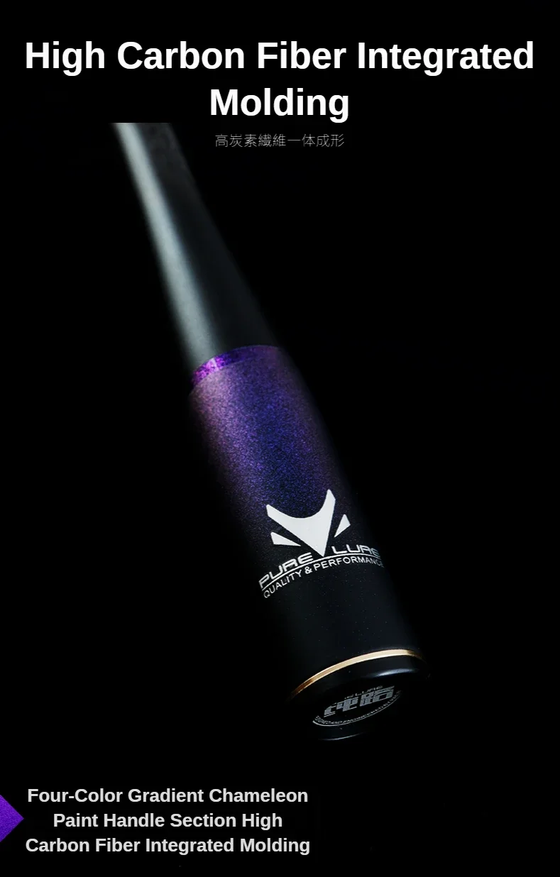 Experimente la artesanía de alta calidad con nuestro molduras integradas de fibra de carbono premium