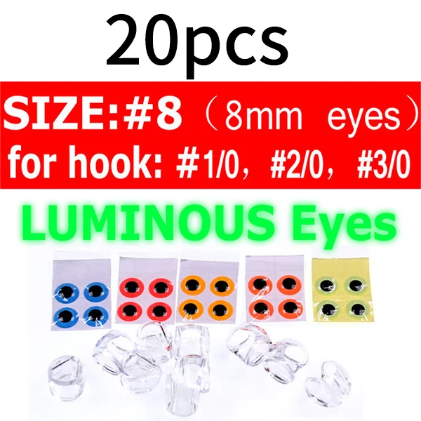 20pcs size 8 lumo